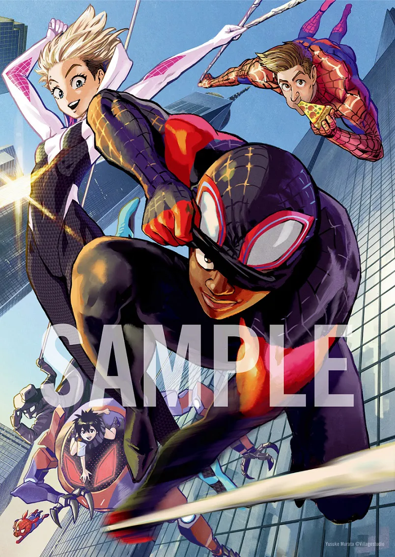 「ワンパンマン」の村田雄介描き下ろし！　「スパイダーマン：スパイダーバース」日本限定デザインイラストカードの絵柄を初公開！