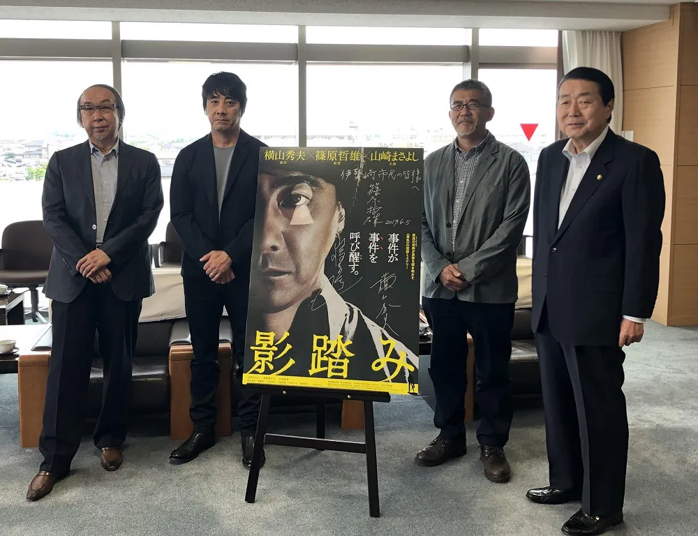 山崎まさよし、横山秀夫、篠原哲雄が映画「影踏み」誕生の地・群馬を訪問した