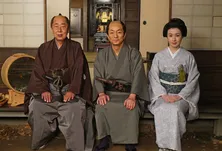 水谷豊主演の時代劇シリーズ第3弾放送決定! 岸部一徳演じる側用人に恋のうわさが…
