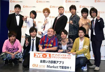 “2011年ブレーク必至芸人”が集結！