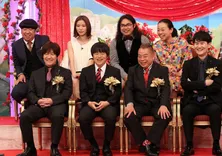 ウンナン＆出川＆バカリら、“1秒も無駄にしない最高の休日”を過ごすべく奮闘！