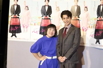 大野拓朗、磨き抜かれた“女子力”披露 「もっともっと美しくなりたい」