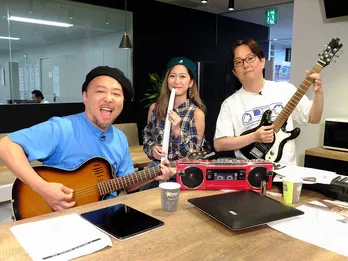 イントロや間奏を聴くとギターやサックス、シンセを(口で)演奏したくなっちゃう名曲ってありますよね