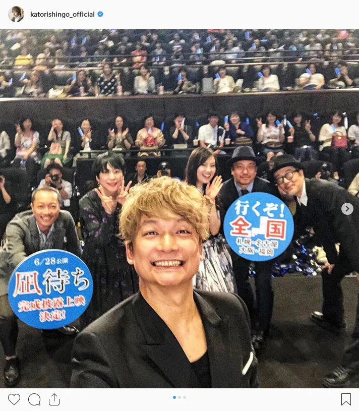 【写真を見る】主演映画「凪待ち」完成披露試写会に出席した香取慎吾