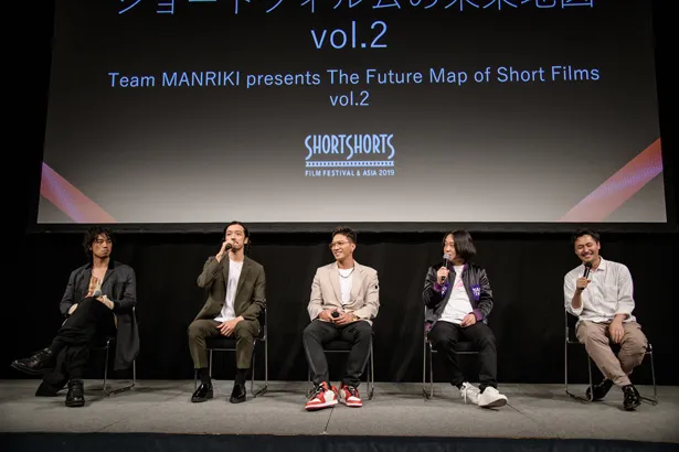 【写真を見る】斎藤工、永野、金子ノブアキ、SWAY、清水康彦監督が楽しそうに談笑