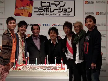 加山雄三&TUBE&キマグレンがサザンの名曲をメドレーで披露!!