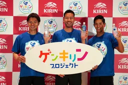 吉田麻也ら日本代表戦士が子供たちとトーク サッカー教室 話題の久保建英についても言及 Webザテレビジョン