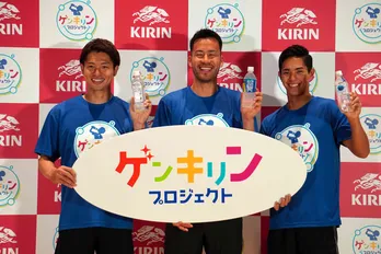 吉田麻也ら日本代表戦士が子供たちとトーク&サッカー教室!話題の久保建英についても言及