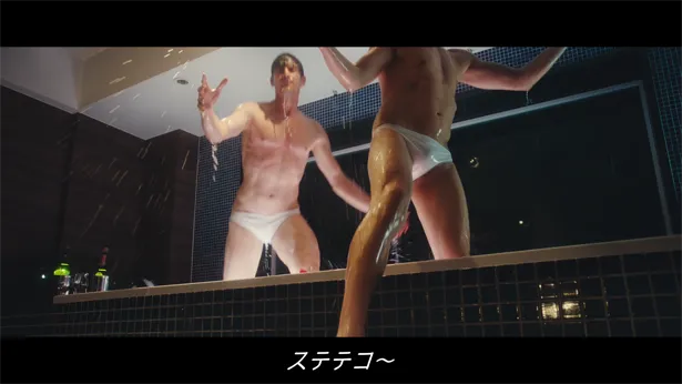 HOTELLOVERSが展開するキャンペーン「#瞳ポエム」のWEB動画「変わる女、求めだす男、めっちゃええホテルでのアバンチュール。#瞳ポエム」編