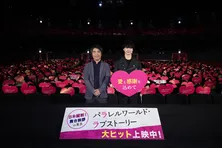 玉森裕太が見せる“大人の色気”に宮田俊哉も困惑！