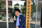 72歳”尾木ママ”、運転免許証を自主返納「ためらっている人の後押しに」