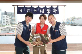 相葉雅紀、「相葉マナブ」放送300回で6年間の思い語る「『そんなにやってるんだ!』って感じです」