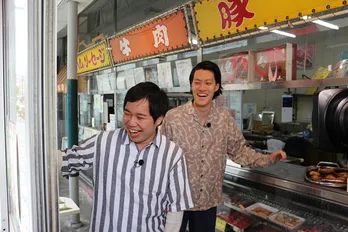 霜降り明星、“自家製焼き豚”を賭けて物まね対決！