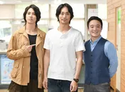 平岡祐太、山下智久＆濱田岳との11年ぶり共演に「思いがかなった」