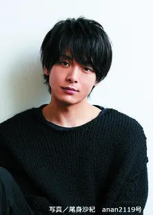 中村倫也、“人たらし”の隣人役で黒木華＆高橋一生と三角関係に！＜凪のお暇＞