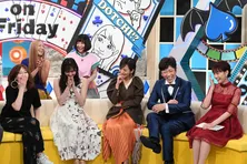 新川優愛＆山田裕貴が過去の恋愛を赤裸々告白！ 衝撃の“あだ名”にフット後藤「ぶっちゃけるねえ」