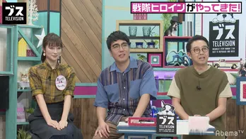 奥山かずさ「嫌なら断れば…」ナンパされて被害者面する女性に怒り