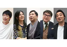 「うま総選挙」で平成のNo.1競走馬を決定！爆笑問題・田中ら競馬ファン1000人がガチ投票