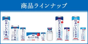 相葉雅紀と松本潤が朝刊紙面をジャック 二人の壁紙も期間限定で配信開始 Webザテレビジョン