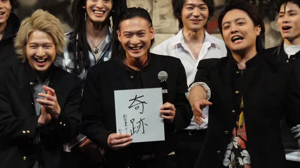 坂田隆一郎、松本大志、堂本翔平(写真手前左から)らが、舞台「クローズZERO」の記者会見に登壇した