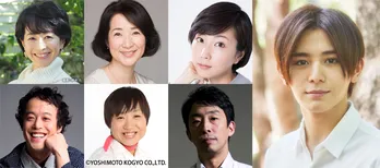 木南晴夏が山田涼介演じるセミと7日間だけの恋に落ちるアラサー女子に