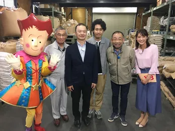 全国トップクラスと評判の北海道米・誕生秘話にYOYO’Sが迫る