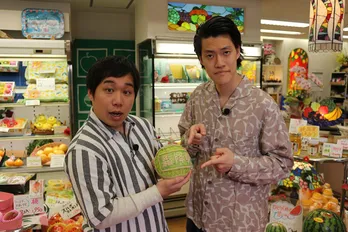 自腹購入を賭けて霜降り明星の物まねバトルが勃発！