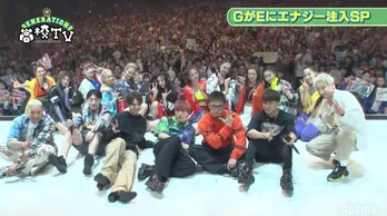 関口メンディー、“奇跡のスライディング”でE-girlsを圧倒!メンバー全員で“全力しゃちほこ”も