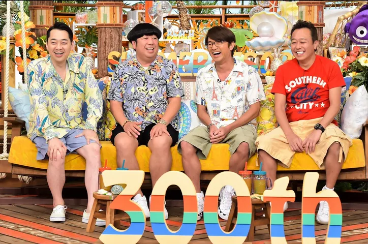 世界さまぁ リゾート 放送300回記念にバナナマンがコンビで初登場 Webザテレビジョン