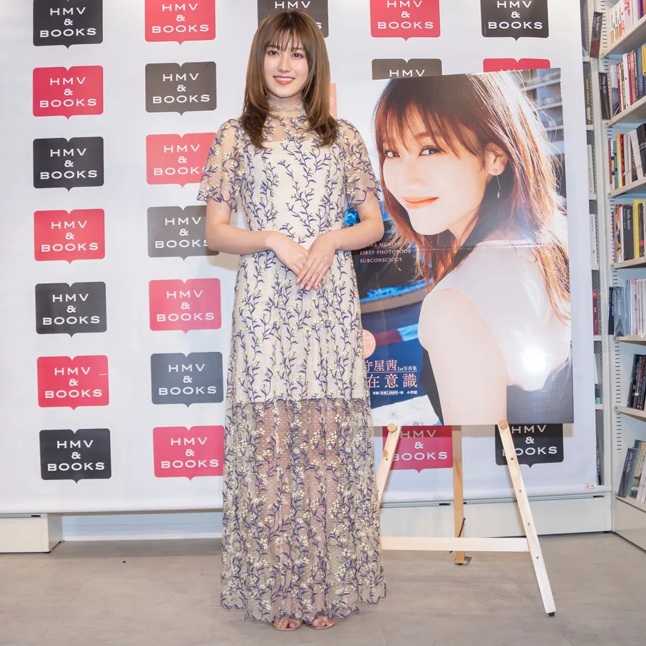 欅坂46守屋茜が写真集発売記念イベントに登壇