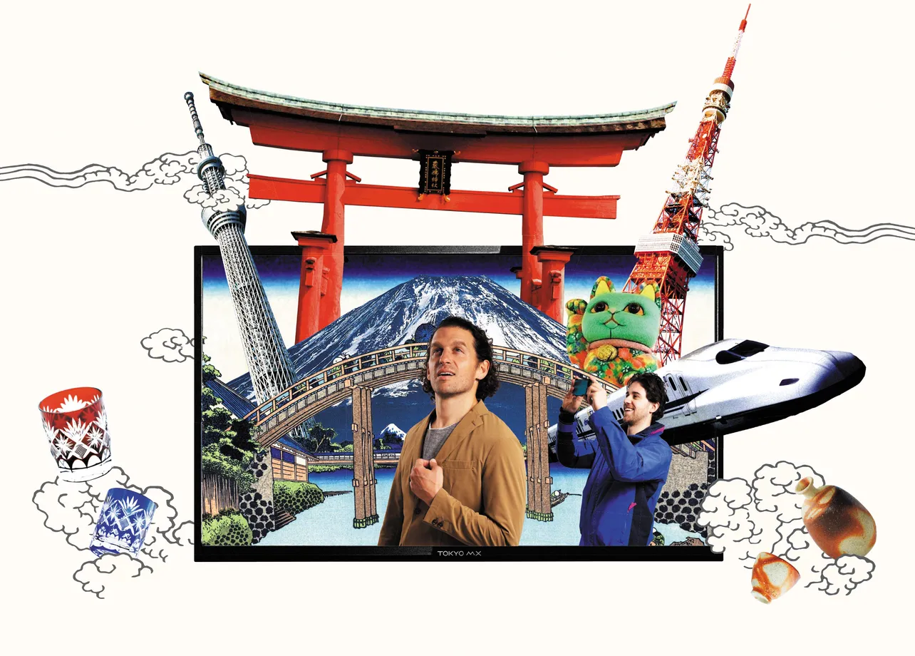 「明日どこ!?DX」は、日本が大好きな外国人の視点で、東京を中心に日本の魅力を再発見する情報番組