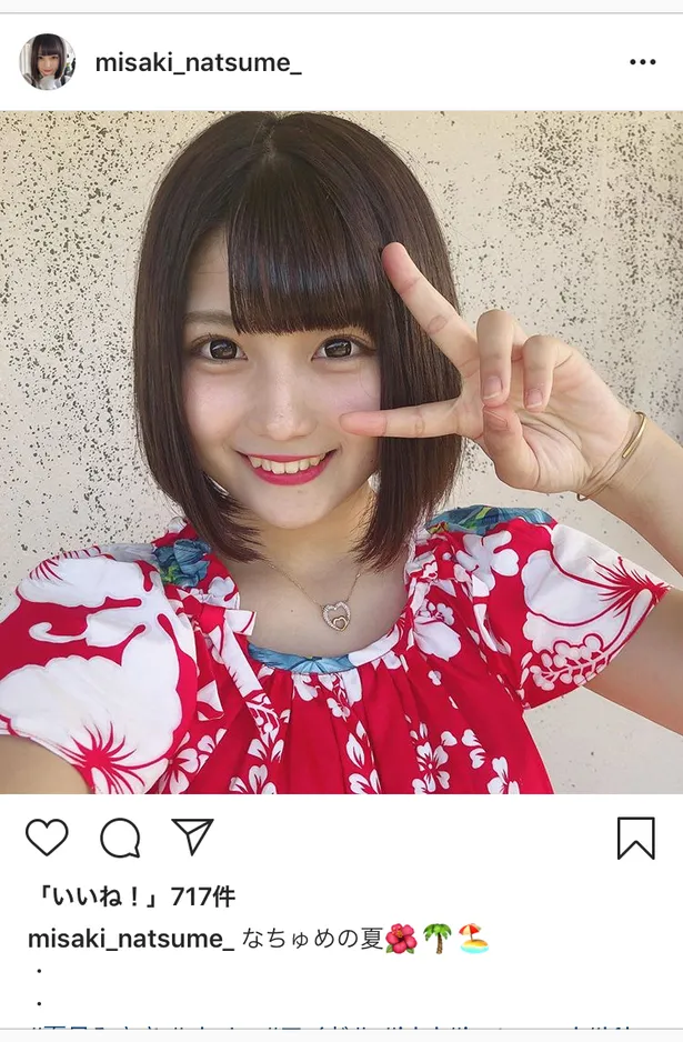 偏差値34 顔面偏差値100 アイドル 夏目みさき あなただけのために撮った 初写真集を発売 画像4 6 芸能ニュースならザテレビジョン