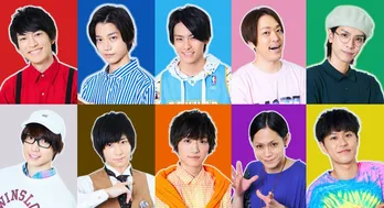 「テレビ演劇 サクセス荘」のキャストビジュアル写真が公開!
