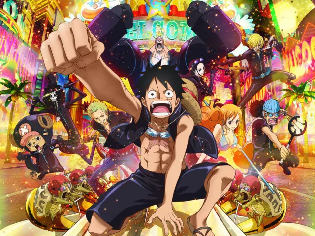 8月10日に放送される「ONE PIECE FILM GOLD」