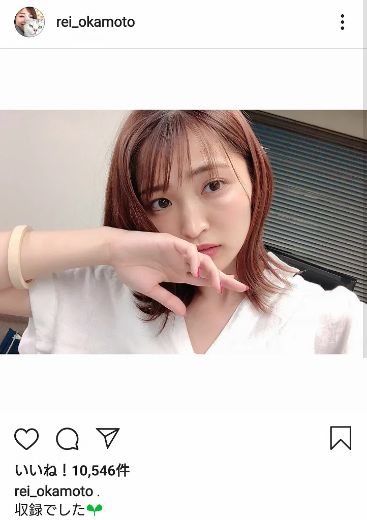 女優の岡本玲がオフィシャルInstagramを更新した