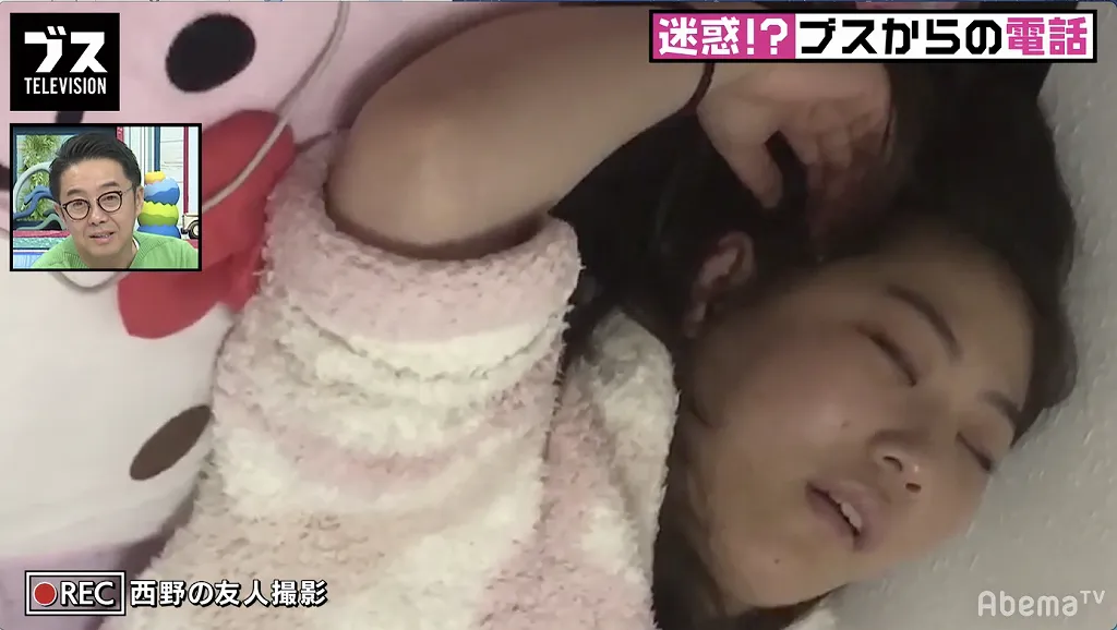 【写真を見る】まさに衝撃ショット！　西野未姫の“ガチ寝顔”が公開された