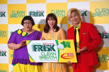 カズレーザーも思わず驚く、飯豊まりえの“天然な一面”が露呈！