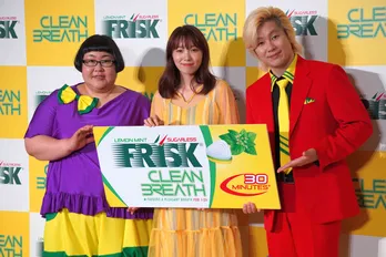 飯豊まりえ、婚活中の安藤なつに“女子力アップ”の秘訣を伝授！「何が起こるか分からないから…」