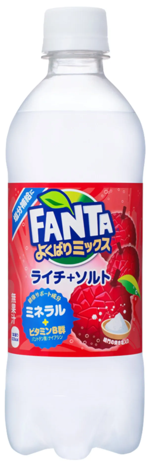 「ファンタ  よくばりミックス ライチ＋ソルト」は7月8日(月)発売