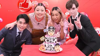 くっきーが「売れたのはこの人のおかげ」と語る一般女性とは？