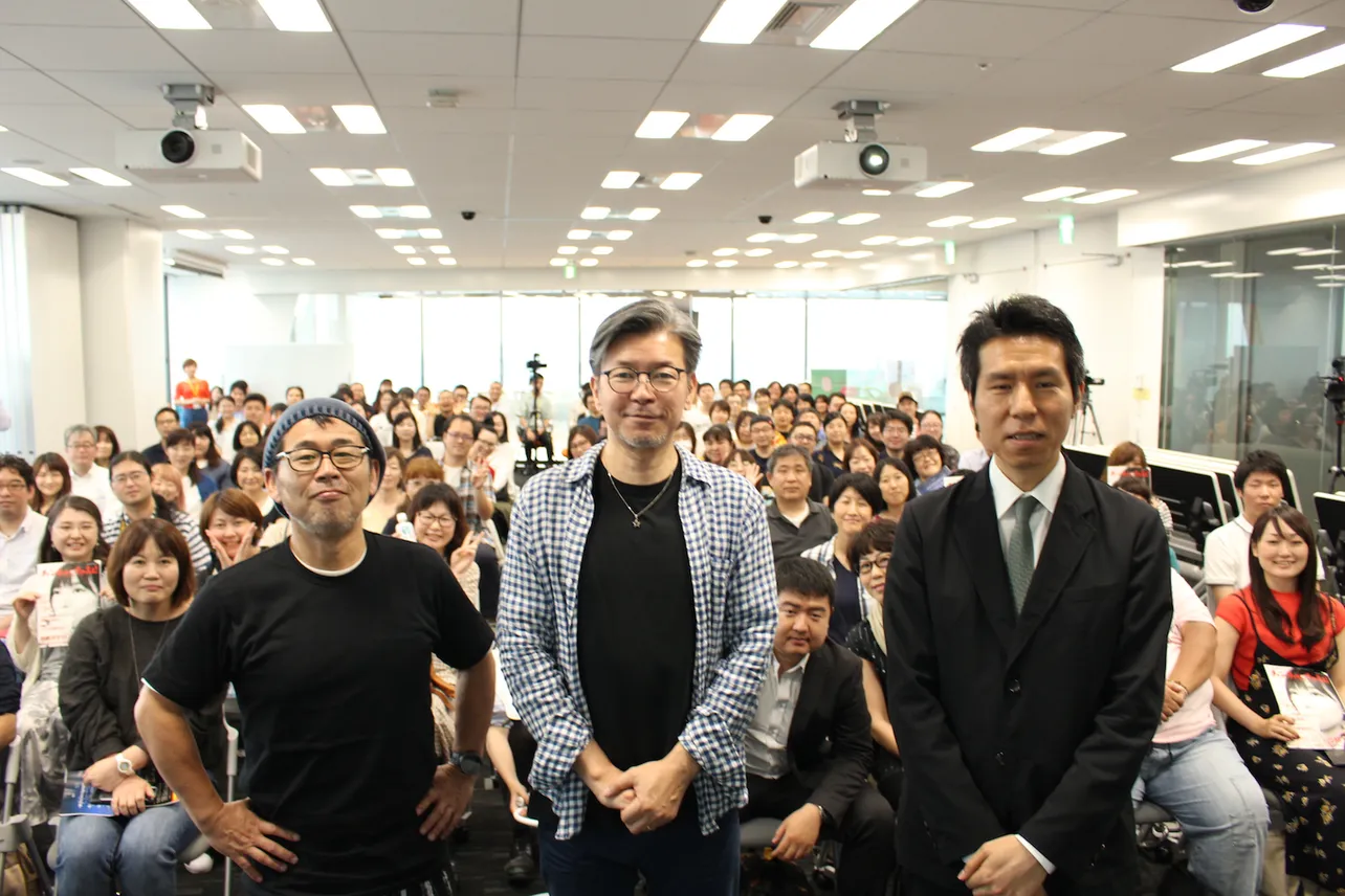 イベントに登場した藤村忠寿氏、嬉野雅道氏、MCの奥山晶二郎氏(写真左から)
