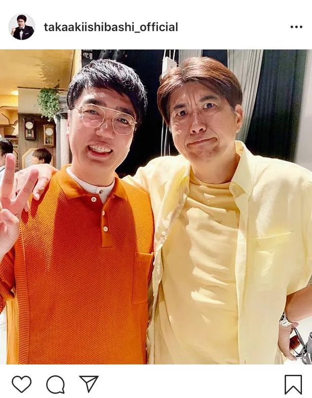 石橋貴明＆小木博明