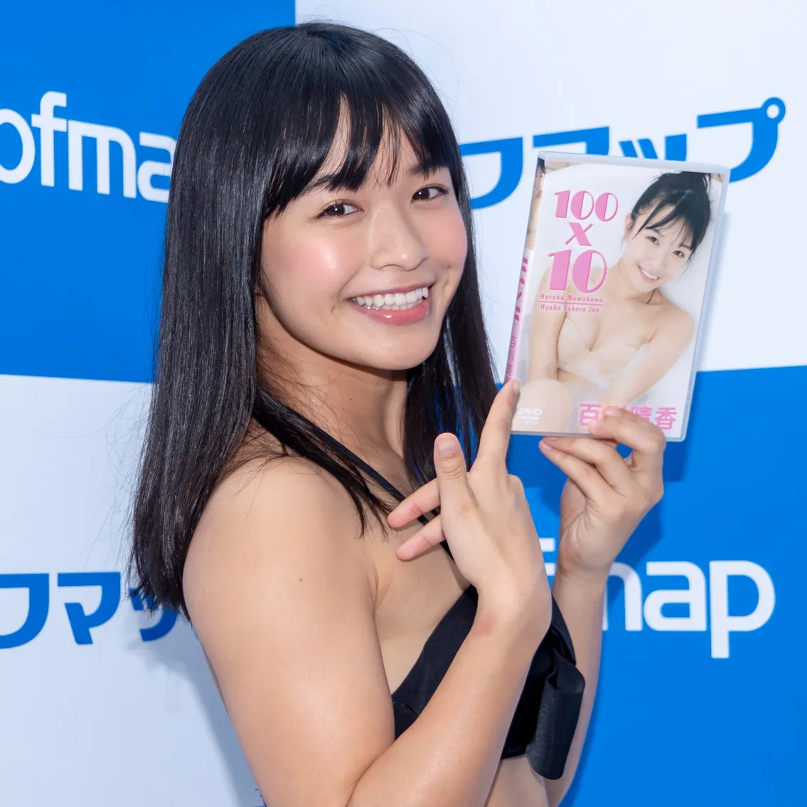 百川晴香DVD「100×10」(シャイニングウィル)発売イベントより