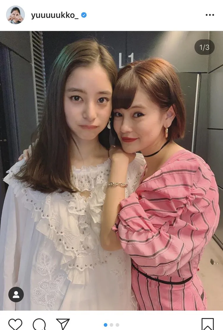 新木優子＆emma