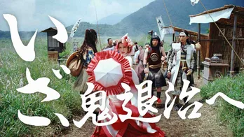 池田エライザ演じる親指姫が歌って踊る！“三太郎シリーズ”新CMはミュージカル調