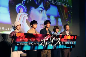 唐沢寿明、増田貴久の撮影裏話を暴露!「銃を持ってずっと隠れてる」<ボイス>