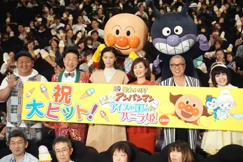 榮倉奈々にとっての“アンパンマン”は戸田恵子！