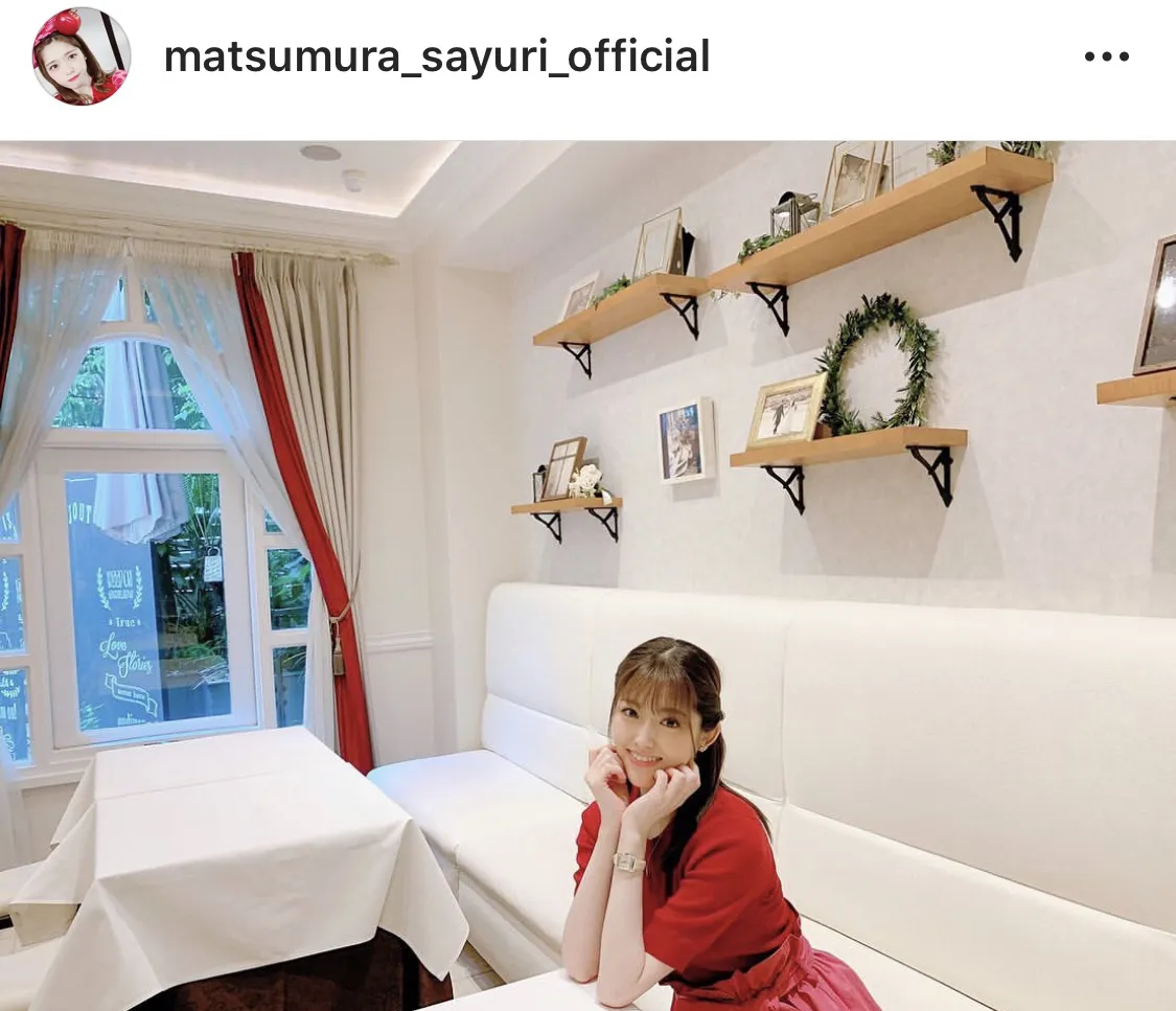 【写真を見る】松村沙友理、インスタ初投稿でキュートな“オフショット”公開！