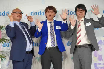 クロちゃんが“シロちゃん”に改名？三四郎と闇営業騒動について言及