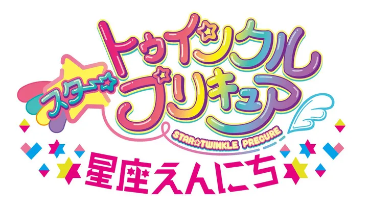 テレ朝夏祭りに縁日をイメージした プリキュア コーナーが登場 限定デザインのポストカードをゲットするチャンスも Webザテレビジョン